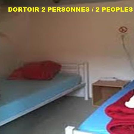 Auberge De Jeunesse Chez Mc Donald Zevaco Екстериор снимка